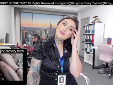 couple Cheap Sex Cams with kinky_secretary