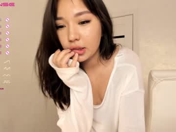 girl Cheap Sex Cams with chae_youn
