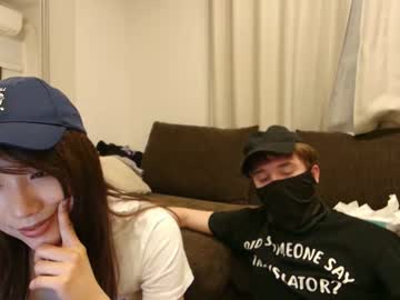 couple Cheap Sex Cams with hidinginjapan