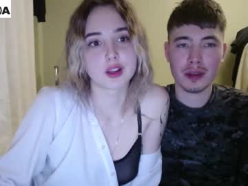 couple Cheap Sex Cams with bananass_friends
