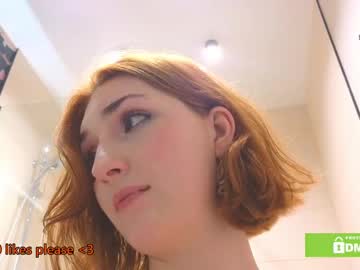 girl Cheap Sex Cams with giveme_flowers